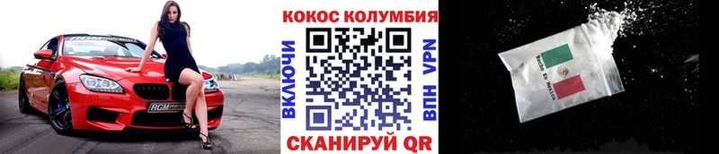 МЕФ Геленджик