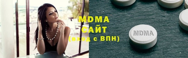 прущий лед Бугульма