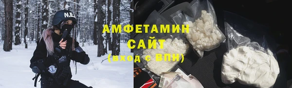 каннабис Верея