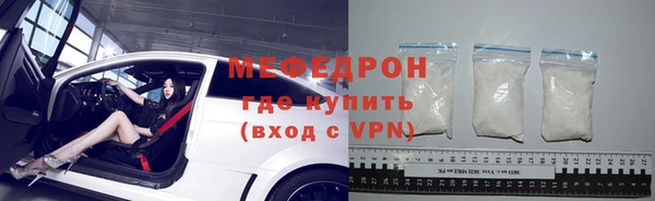 не бодяженный Верхний Тагил