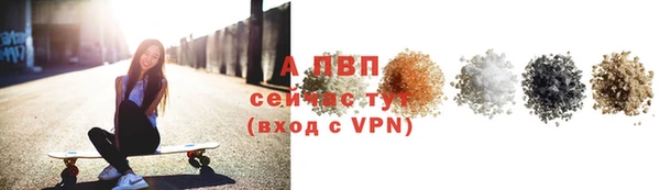 кокаин премиум Верхнеуральск