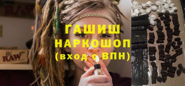 прущий лед Бугульма