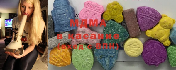 не бодяженный Верхний Тагил