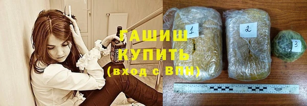 кокаин премиум Верхнеуральск