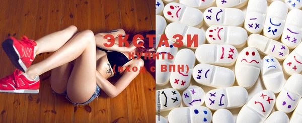 прущий лед Бугульма