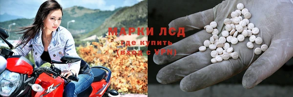 не бодяженный Верхний Тагил