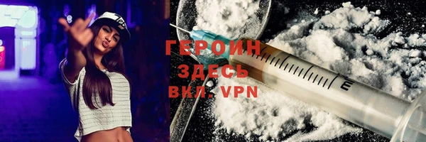 не бодяженный Верхний Тагил