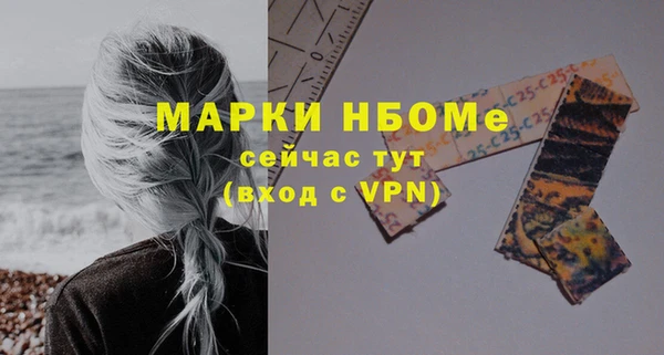не бодяженный Верхний Тагил