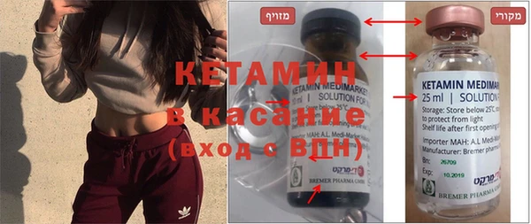 кокаин премиум Верхнеуральск