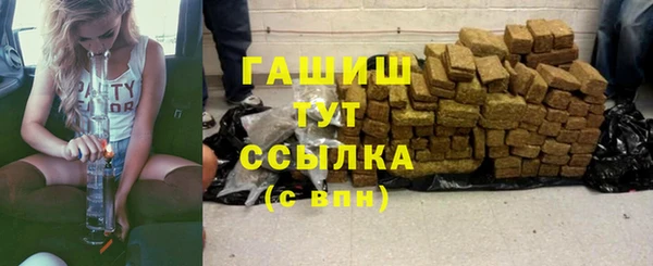 не бодяженный Верхний Тагил